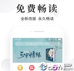 菲律宾男子因嫉妒心连刺33刀同居女友致死|放射科员工涉猥亵女患者被捕